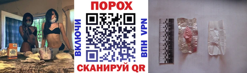 купить наркотик  Навашино  АМФЕТАМИН 98% 