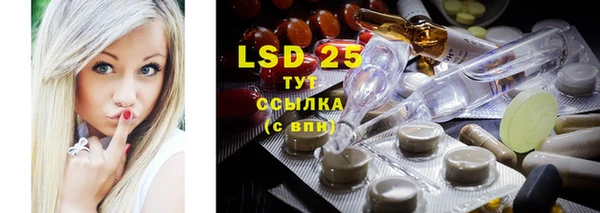 скорость mdpv Алексеевка