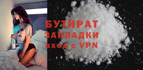 гидропоника Алексин