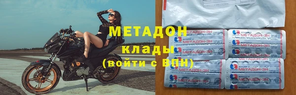 синтетический гашиш Алзамай