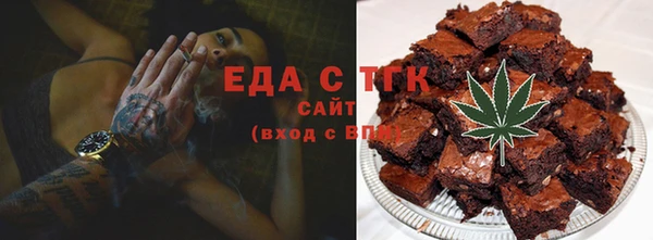 синтетический гашиш Алзамай