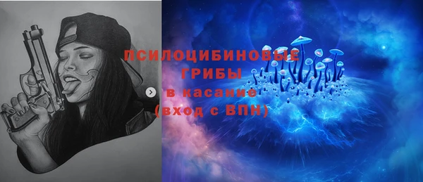 синтетический гашиш Алзамай