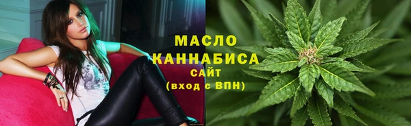 гидропоника Алексин