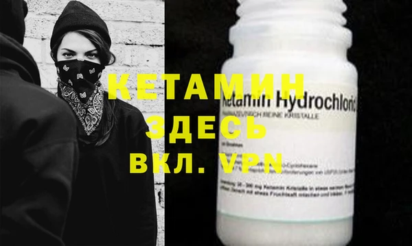 скорость mdpv Алексеевка