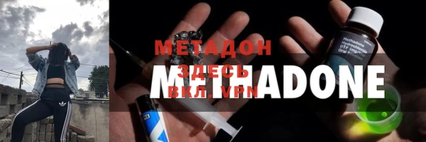 синтетический гашиш Алзамай