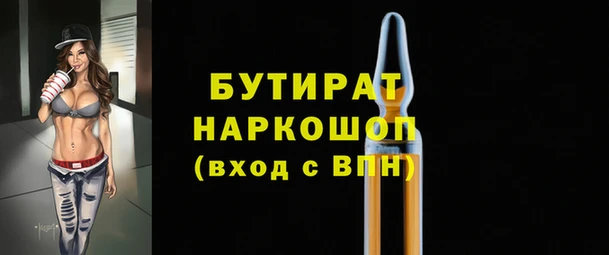 скорость mdpv Алексеевка