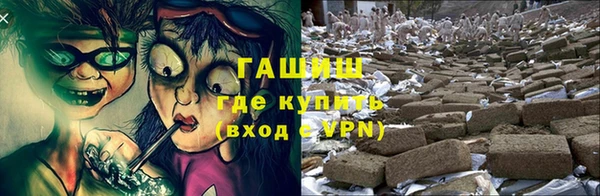 скорость mdpv Алексеевка