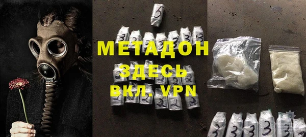 синтетический гашиш Алзамай