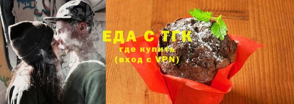 гидропоника Алексин