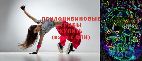 гидропоника Алексин