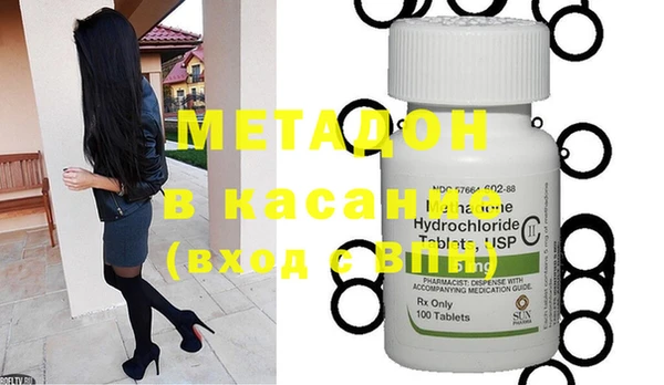 гидропоника Алексин