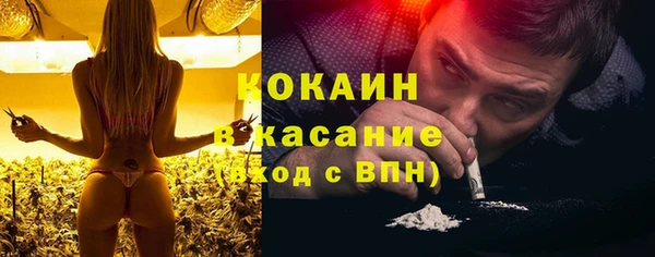 гидропоника Алексин